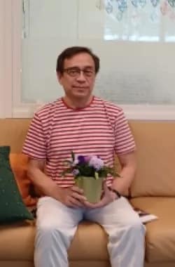 Arnel