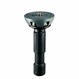 Manfrotto 520BALL 75mm Pallonivel, lyhyt