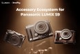 SMALLRIG 4515 CAGE FOR PANASONIC LUMIX S9
