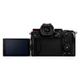 PANASONIC LUMIX S5 BODY