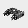 SmallRig 1775 MOUNTING PLATE W/ 15MM ROD CLAMPS