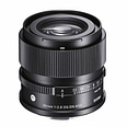 Sigma 90mm F2 8 Dg Dn Contemporary Vertical No Hood