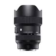 SIGMA 14 24mm F2.8 DG DN | A Vertical With Hood 2