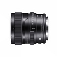 SIGMA 20mm F2 DG DN Contemporary Horizontal Without Hood(1)