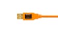 TetherPro USB 2.0 Mini-B 8-Pin Cable