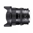 SIGMA 20mm F2 DG DN Contemporary Horizontal, Side L Mount