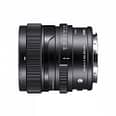 SIGMA 20mm F2 DG DN Contemporary Horizontal Without Hood